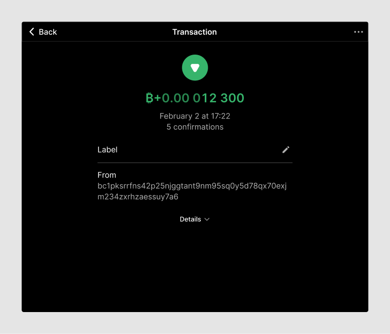 Screen showing the details of an incoming transaction