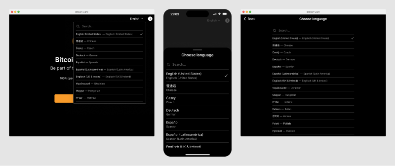 Three screens showing the language picker on the cover screen, on mobile, and in settings